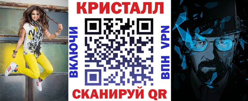 даркнет сайт  Снежинск  Amphetamine VHQ 