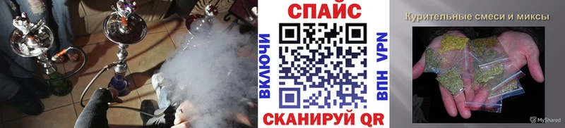 дарнет шоп  omg вход  Бутират бутандиол  Снежинск 