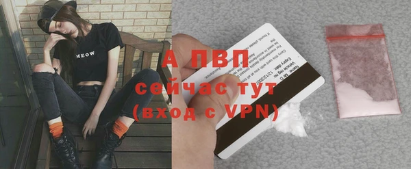 MDMA Вяземский