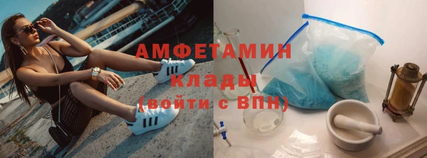 гидропоника Вязники