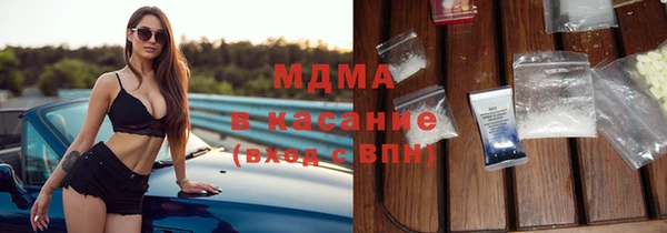 гидропоника Вязники