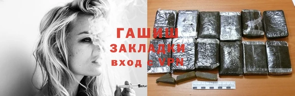 MDMA Вяземский