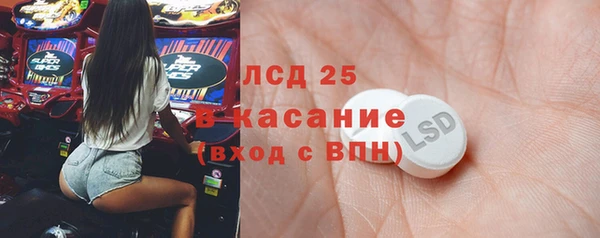 круглые Тихвин