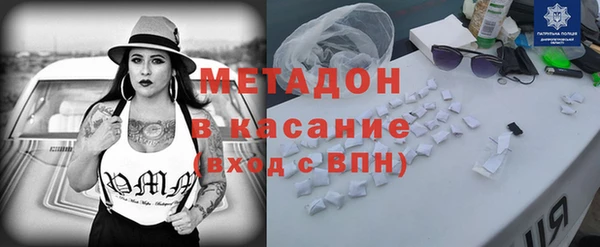 гидропоника Вязники
