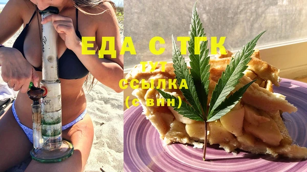 мяу мяу мука Вязьма