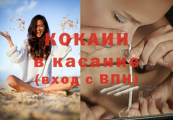 гидропоника Вязники