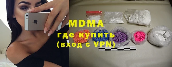 мяу мяу мука Вязьма