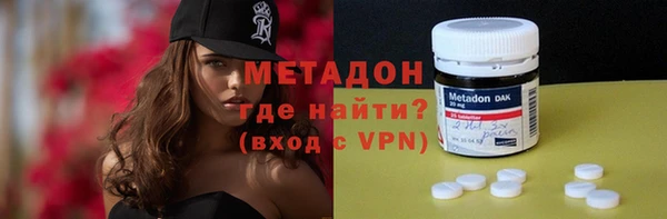 MDMA Вяземский