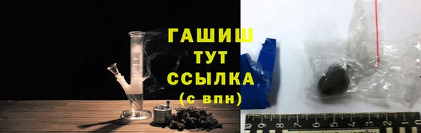 мяу мяу мука Вязьма