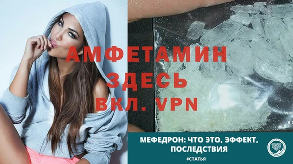 соль курить ск Тобольск