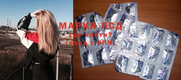 гидропоника Вязники