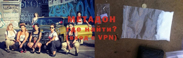 MDMA Вяземский