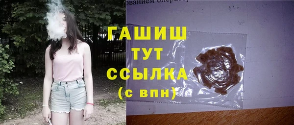 мяу мяу мука Вязьма