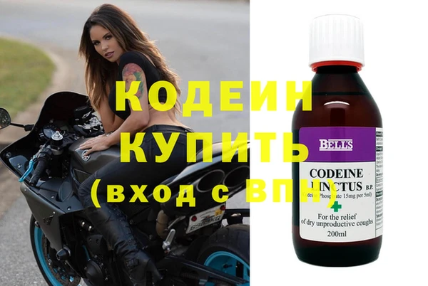 круглые Тихвин