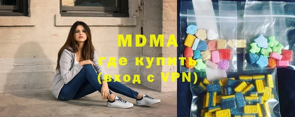 кокс Сясьстрой