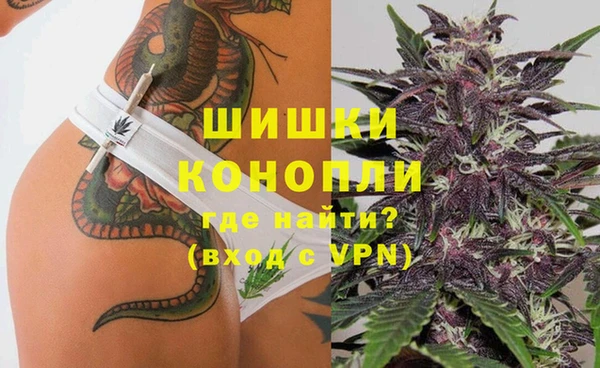 гидропоника Вязники