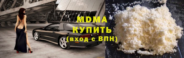 мяу мяу мука Вязьма