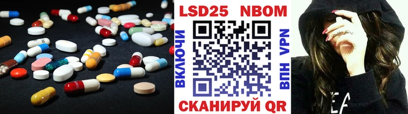 Лсд 25 экстази ecstasy  Снежинск 